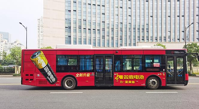 公交車(chē)身廣告
