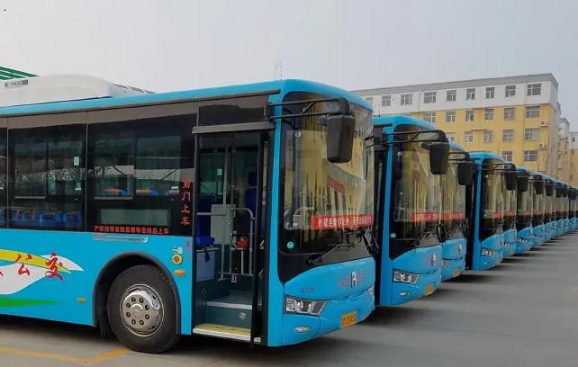 運(yùn)城公交車(chē)身廣告